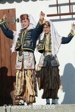 Mezinárodní dětský folklorní festival Kunovské léto